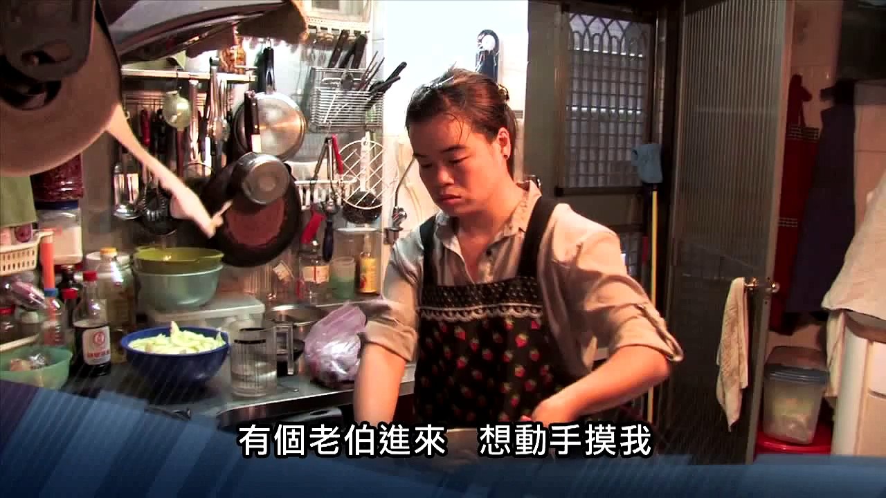 重生與共生 (HD 粵語)