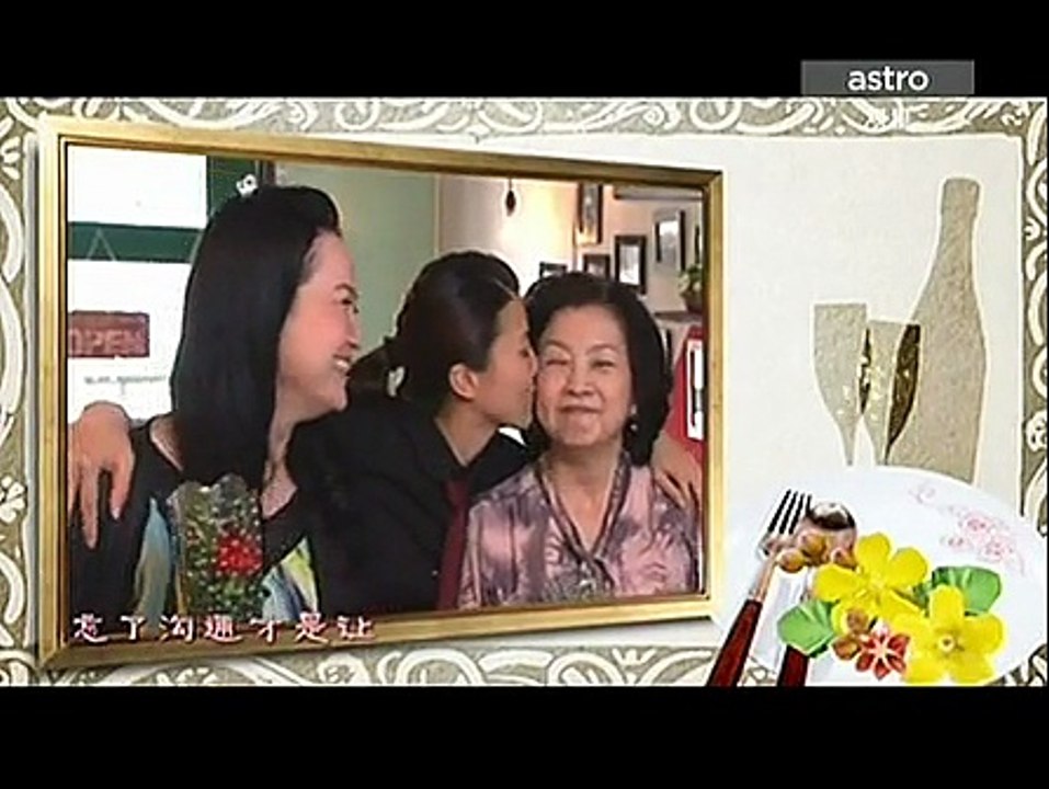 幸福料理 Spice Up Ep17