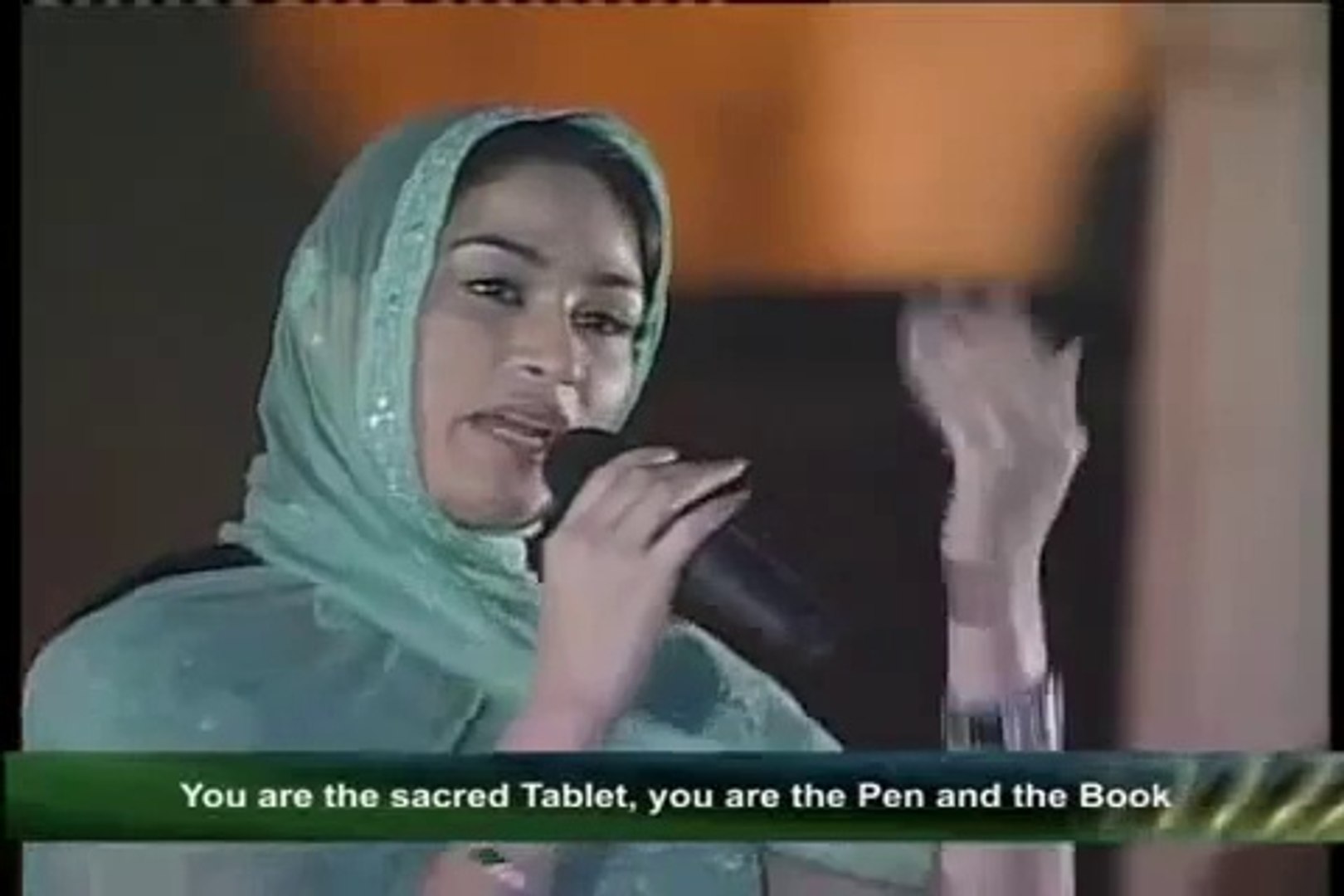 loh bhi tu humera arshad mp3