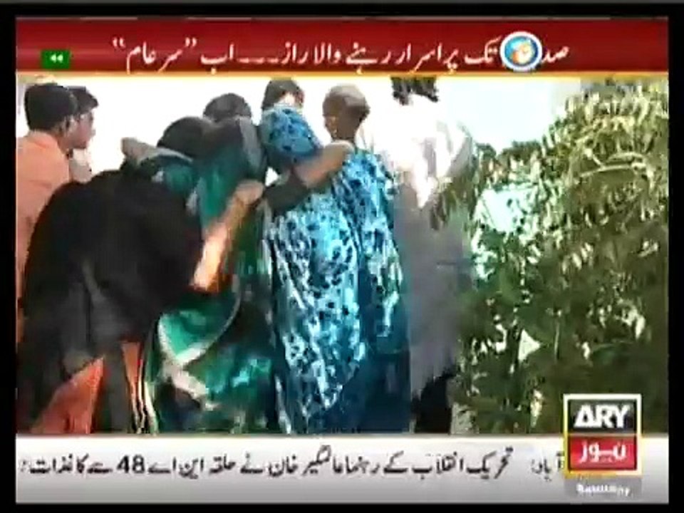 Myths Associated With Agenders And Common Misconceptions