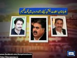 Dunya News - Balochistan: Political parties divide senate election tickets to their relatives