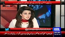 Perks & Privileges of Iftikhar Chaudhry after retirement, Babar Awan Shocking Revelations