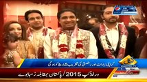 Special Video of Sharmila Farooqi's Wedding, Patting the Back of Her Husband