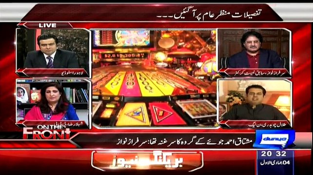 Talal Chaudhry Given Offer To Imran Khan To Be PCB Chairman