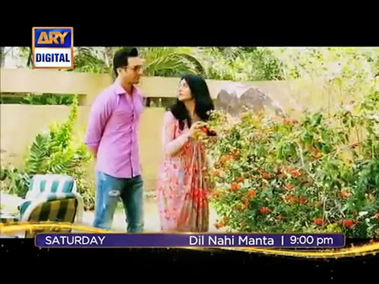 ⁣Dil Nahin Manta OST Song - Pakistani Drama - OnLineDramA