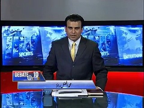 AFZAL RAO(Debate@10 with Sadia Sohail Rana-PTI on Lahore Police Attacks