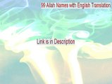 99 Allah Names with English Translation (1024x768) Keygen [Download Now]