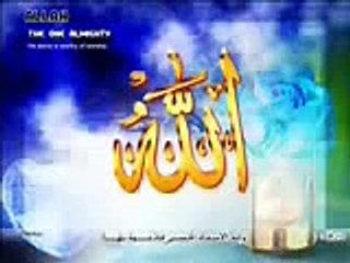 ALLAH ki Mohabbat Emotional Bayan By Maulana Tariq Jameel 2015