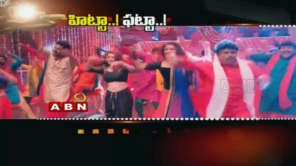 Hitta Fatta- Maga Maharaju movie Review   (01- 03- 2015)