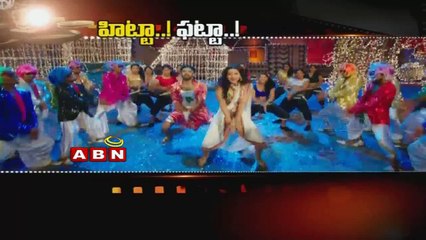 Hitta Fatta- Ram leela movie Review  (01- 03- 2015)