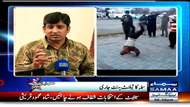 Samaa Found Rawalpindi Kid Which Dancing Video Went Viral On Internet