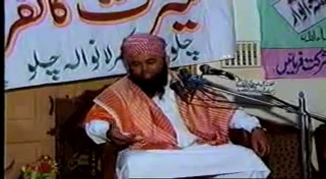 Qari Yaqoob Faisalabadi ( Azmat e Maan) By fahim Malik