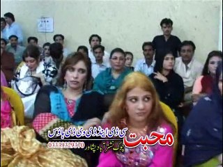 Pashto Album Monga Sparli Rawari Part 2