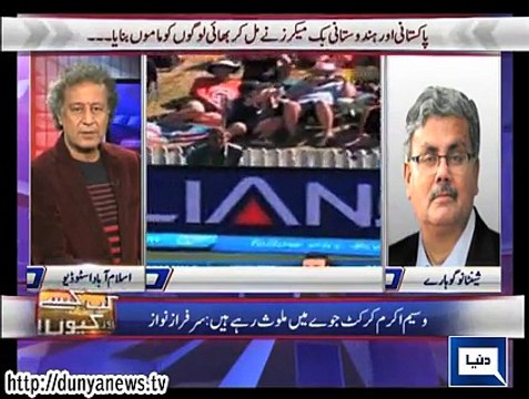 Dunya News- Kab Kaisay Aur Kyun- 01-03-2015