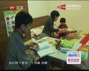 20150301 生活+ 2015-03-01