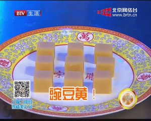 20150301 幸福厨房 2015-03-01