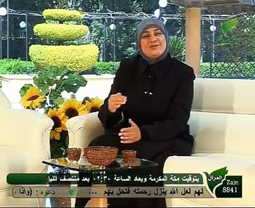لينا الحمصى برنامج صحابيات الحلقة 16