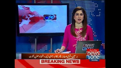 Pakistan beat Zimbabwe by 20 runs