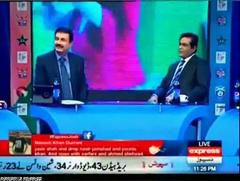 MQM Rashid Latif Reply To PTI Naz Baluch