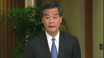 CY Leung urges immediate end to Hong Kong protests - BBC News