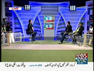 Bails Off - 1st March 2015