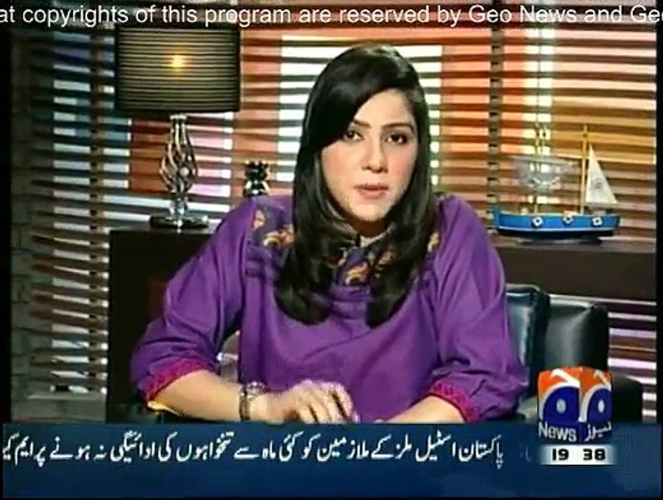 Meray Mutabiq - 1st March 2015