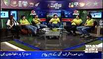 Game Beat – 1st March 2015 Pakistan Beat Zim By 20 Runs