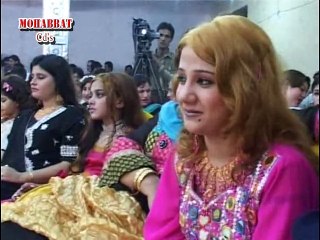 Pashto Album Monga Sparli Rawari Part 6