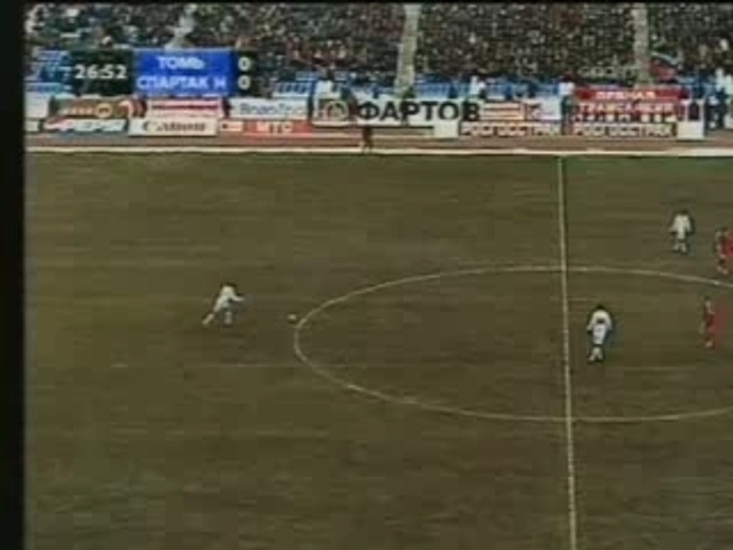 Tom Toms - Spartak Nalchik 1-0