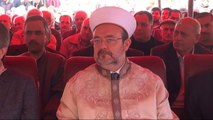 Görmez: 