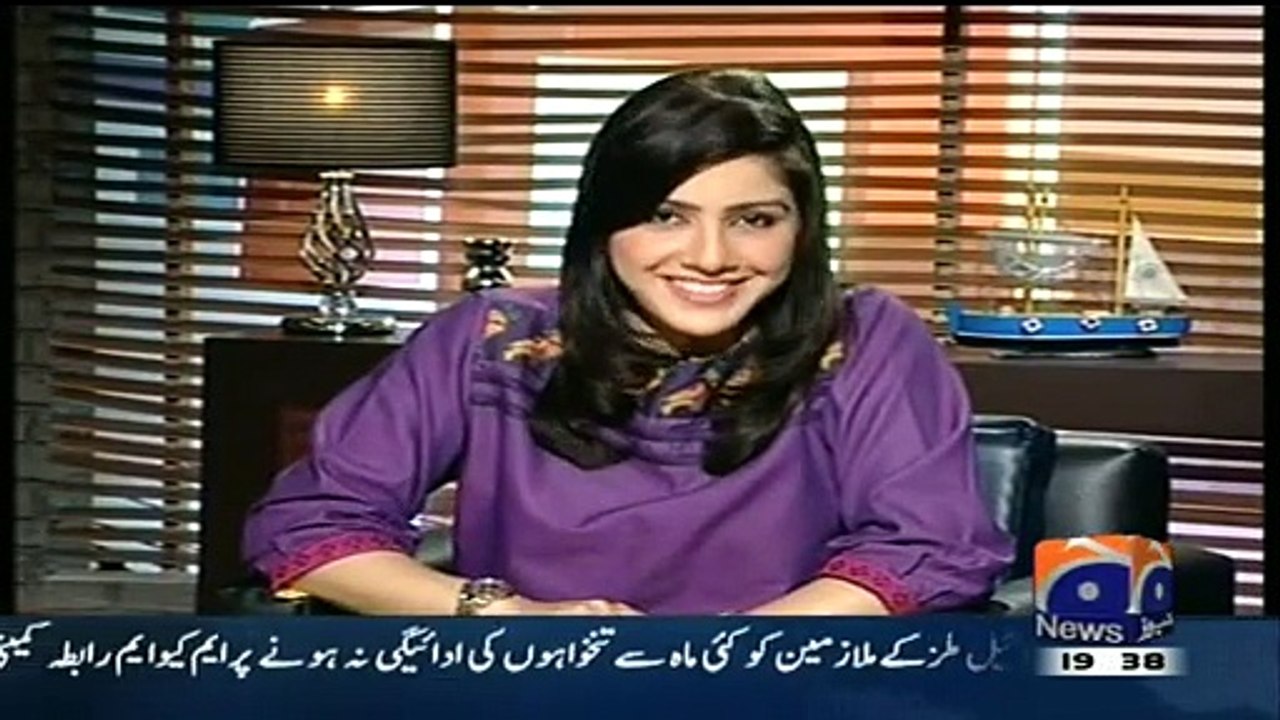 Geo News Live