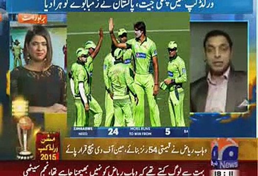 Geo Cricket (1st Mar 2015) - Shoaib Akhter Appreciating Misbah's Captaincy