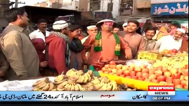 Darling On Express News - 1st March 2015