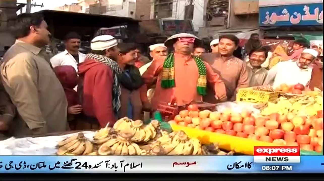 Darling On Express News - 1st March 2015