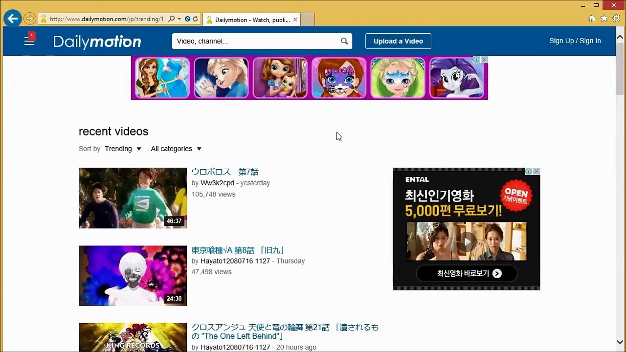 無料ソフトHoulo Video DownloaderでDailyMotionの動画をダウンロード・保存
