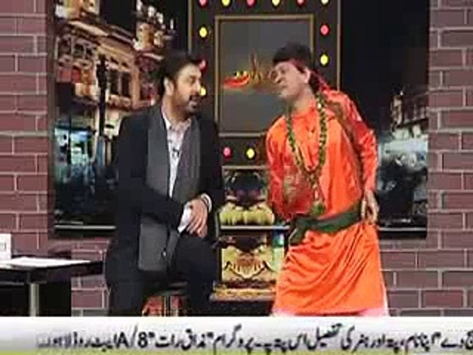Jogi Baba Sadhoo Sant Faqeer of Mazaaq Raat 24 February 2015 - Dunya News