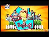 Dugdugi Episode 184 Full 1 March 2015 Ary Digital Drama