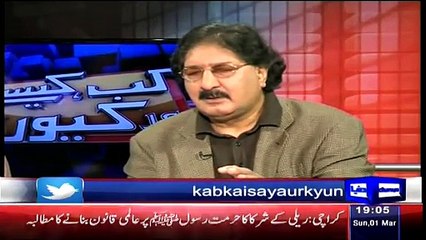 Why Waseem Akram's Father Was Kidnapped By Match Fixers- Sarfraz Nawaz