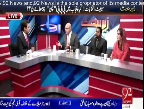 Zer-e-Behas - 1st March 2015