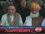 PPP, ANP, JUI-F on same page over Senate election Zardari