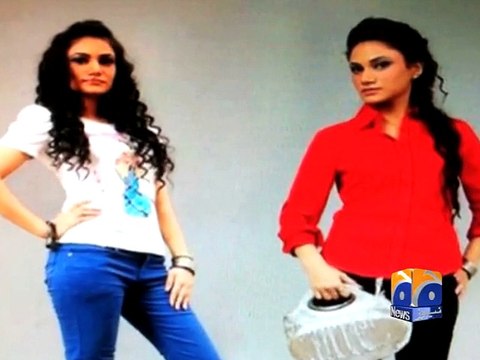 Another case of murder lodged against Uzma Rao-Geo Reports-01 March 2015