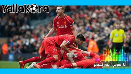 نشرة أخبار الساعة السادسة من يالاكورة