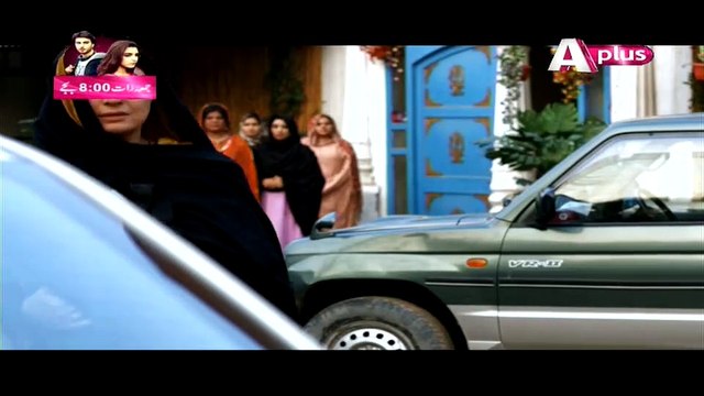 Kaneez Episode 53 Full on Aplus 1st March 2015