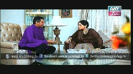 Bahu Begum Ep - 117 - 1st March 2015