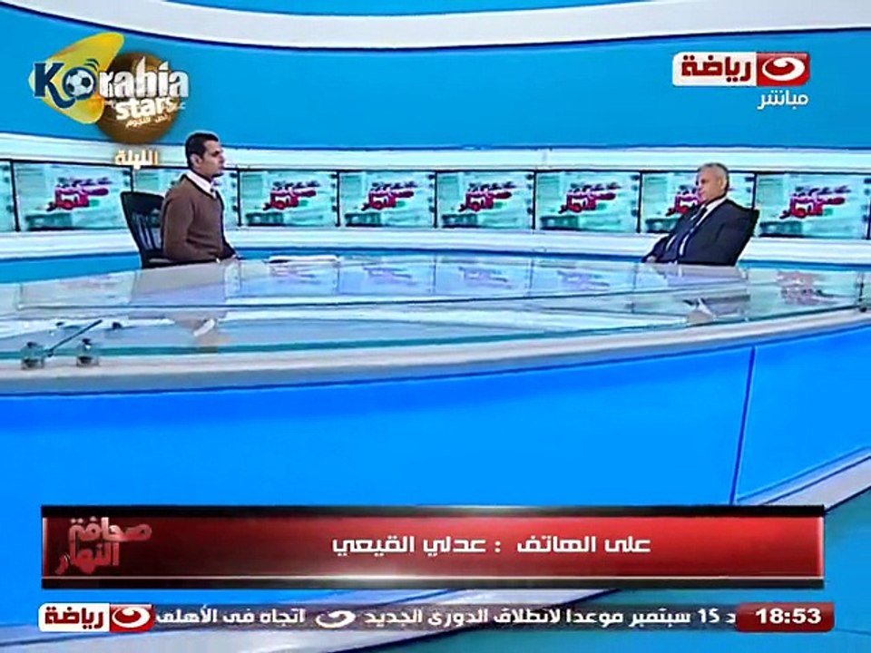 adly