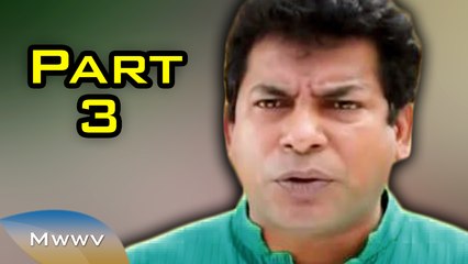 Bangla Natok - Cholitese Circus - Part 3