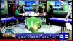 Daily News Bulletin - 1st March 2015