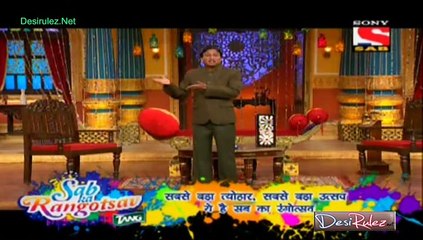 The Great Indian Drama-1st March 2015 Pt-3