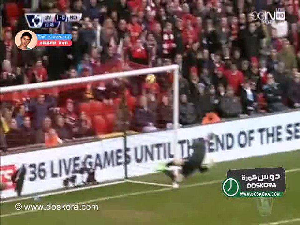 أهداف مباراة ليفربول و	مانشستر سيتي الأحد 1\3\2015   Liverpool \ Manchester City