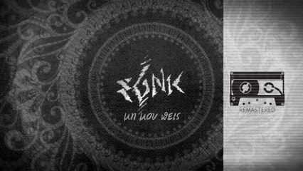 Sonic - Mη μου πεις (remastered 2015)